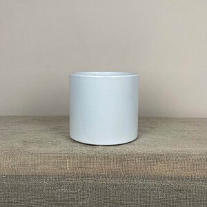 Etta White Glaze D13.5x12.5cm Indoor Plant Pot Cover