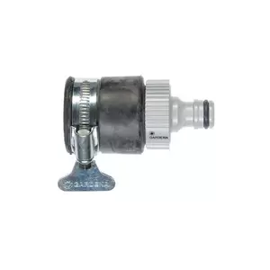 Gardena Round Tap Connector 15 - 20mm